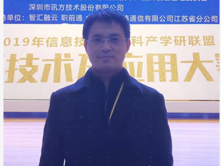 K8凯发国际马劲松