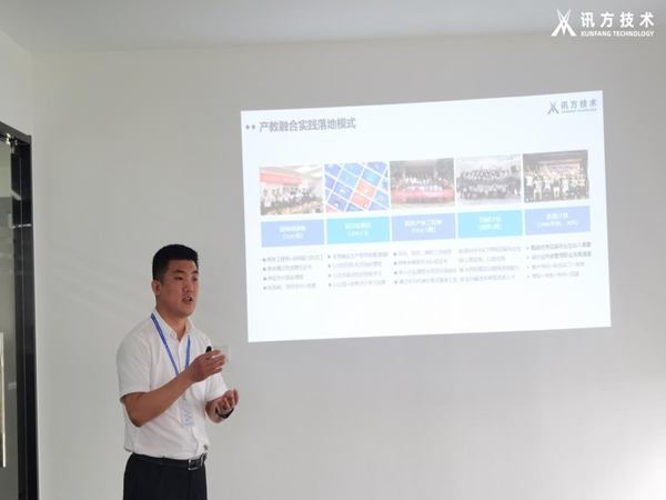 K8凯发国际技术兰春雷