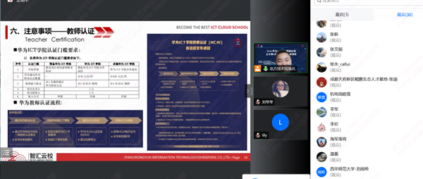 K8凯发国际陆海兵