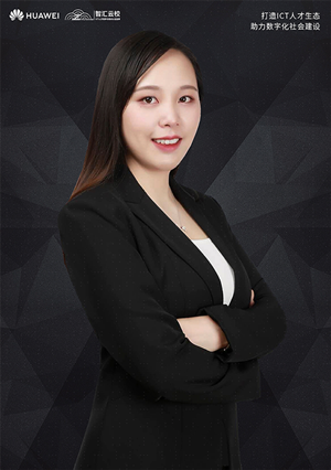 K8凯发国际刘敏讲师